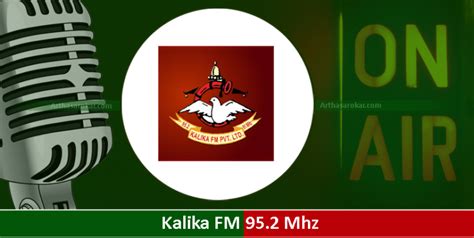 kalika fm 95.2 live.